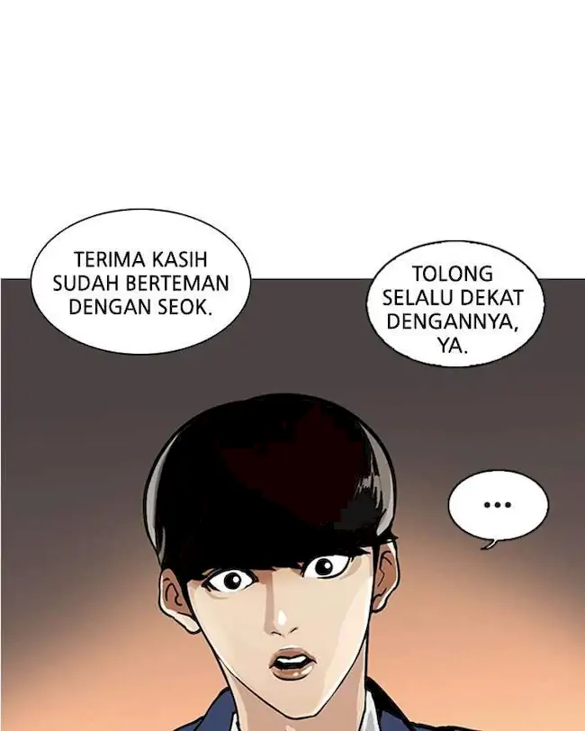 Lookism Chapter 17 Gambar 67