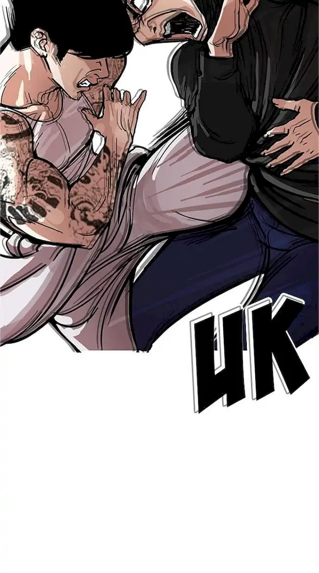Lookism Chapter 170 Gambar 34