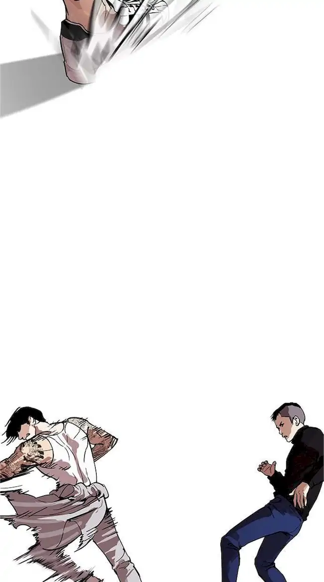 Lookism Chapter 170 Gambar 39