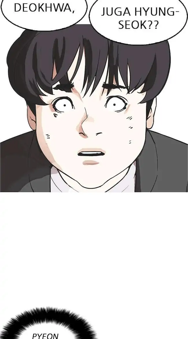 Lookism Chapter 171 Gambar 86