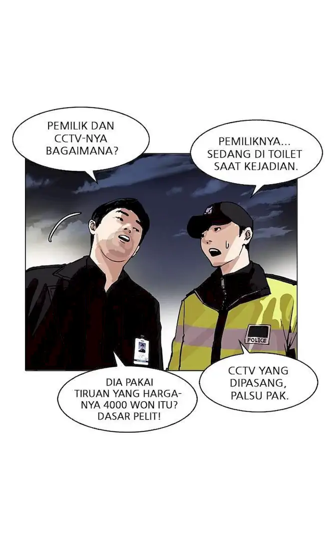 Lookism Chapter 172 Gambar 24