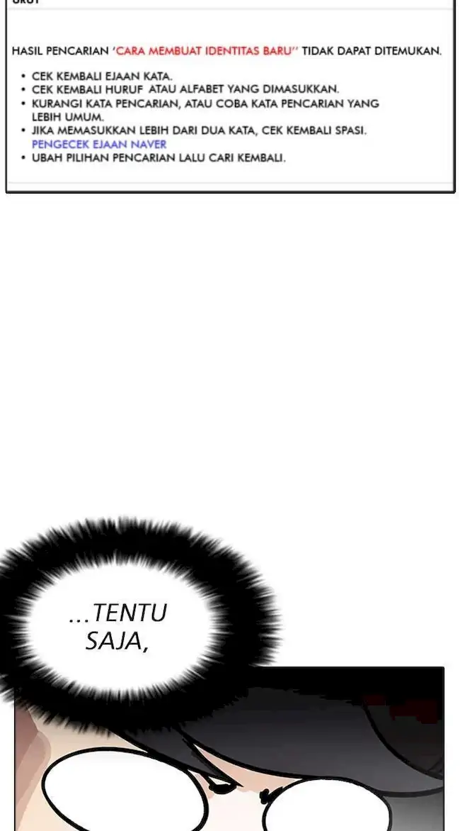 Lookism Chapter 174 Gambar 31