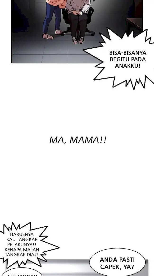 Lookism Chapter 175 Gambar 17