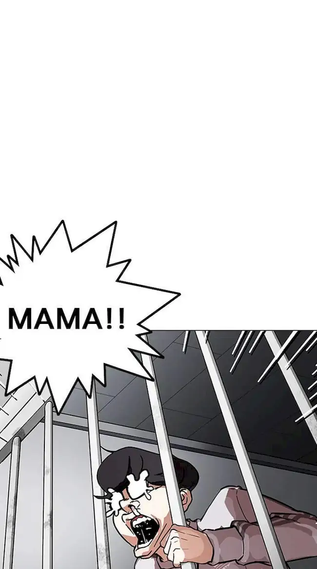 Lookism Chapter 175 Gambar 45