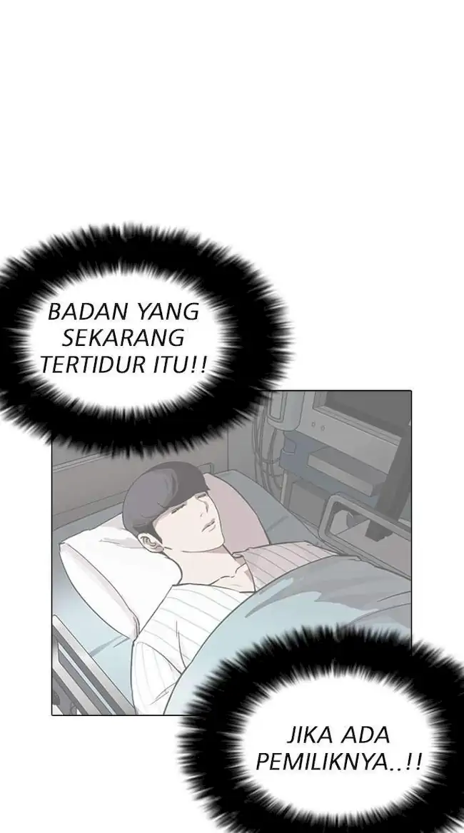 Lookism Chapter 175 Gambar 88