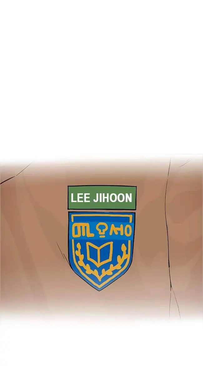 Lookism Chapter 176 Gambar 47