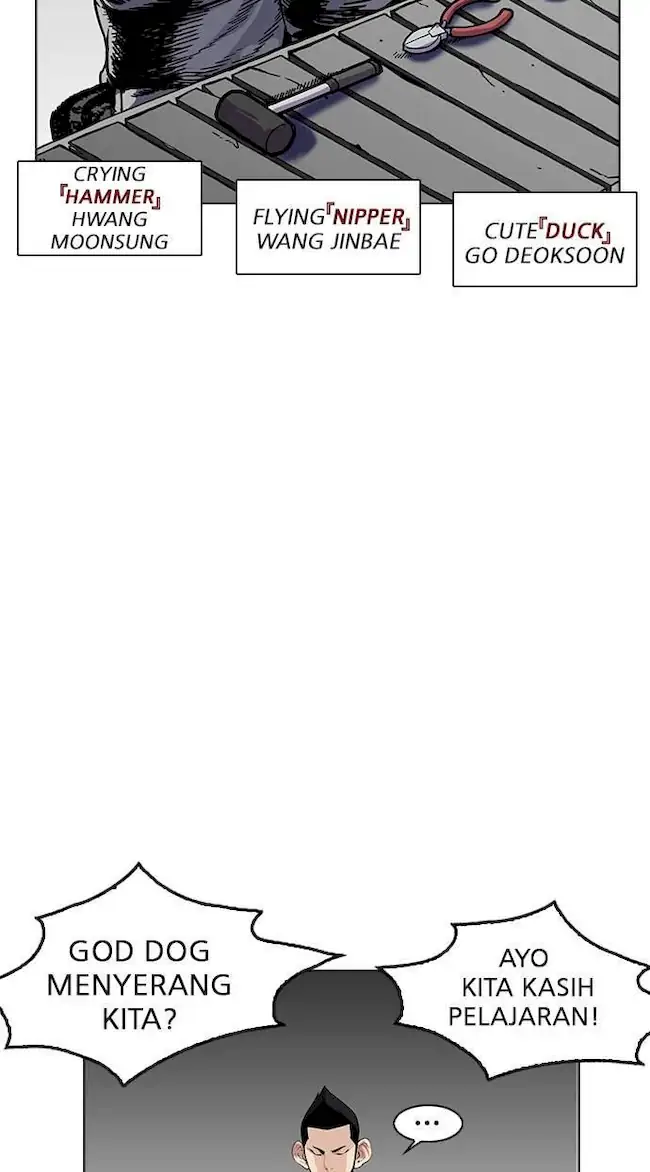 Lookism Chapter 178 Gambar 16