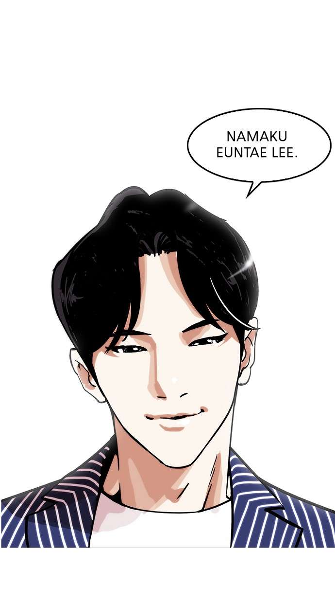 Lookism Chapter 179 Gambar 10