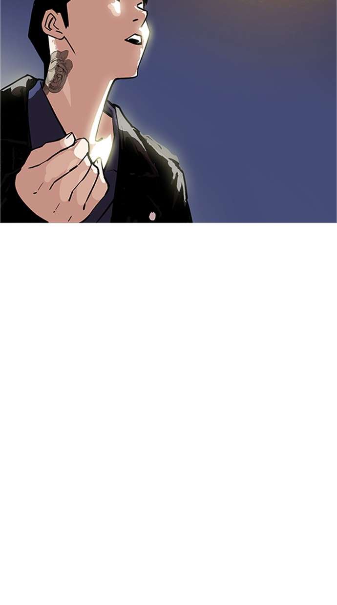 Lookism Chapter 179 Gambar 110