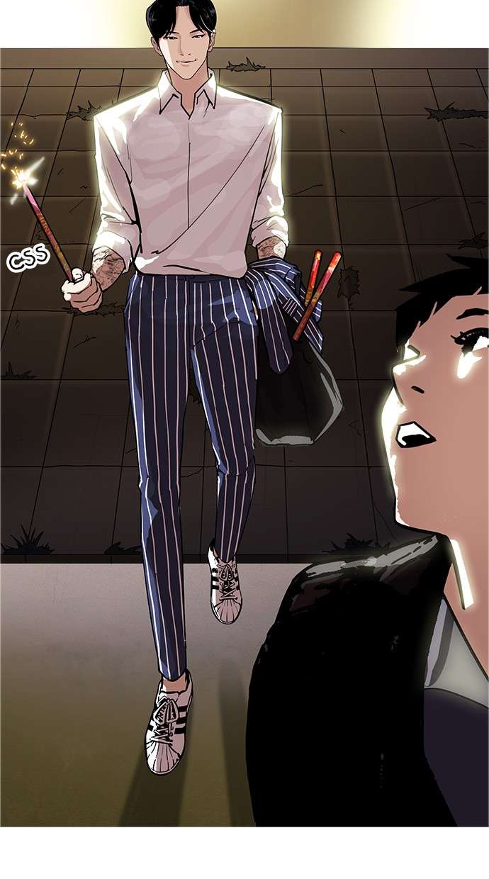 Lookism Chapter 179 Gambar 113