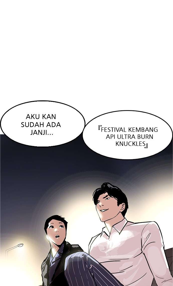 Lookism Chapter 179 Gambar 117