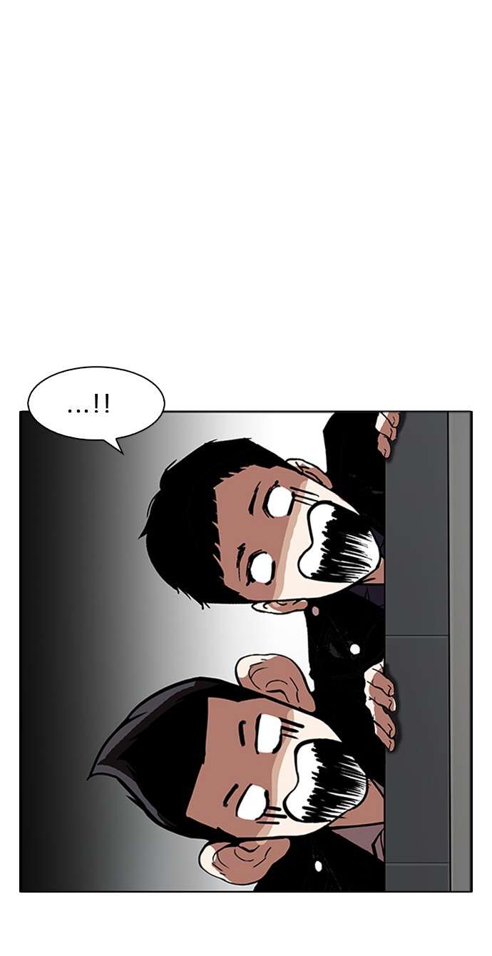 Lookism Chapter 179 Gambar 12