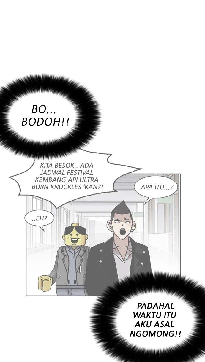 Lookism Chapter 179 Gambar 120