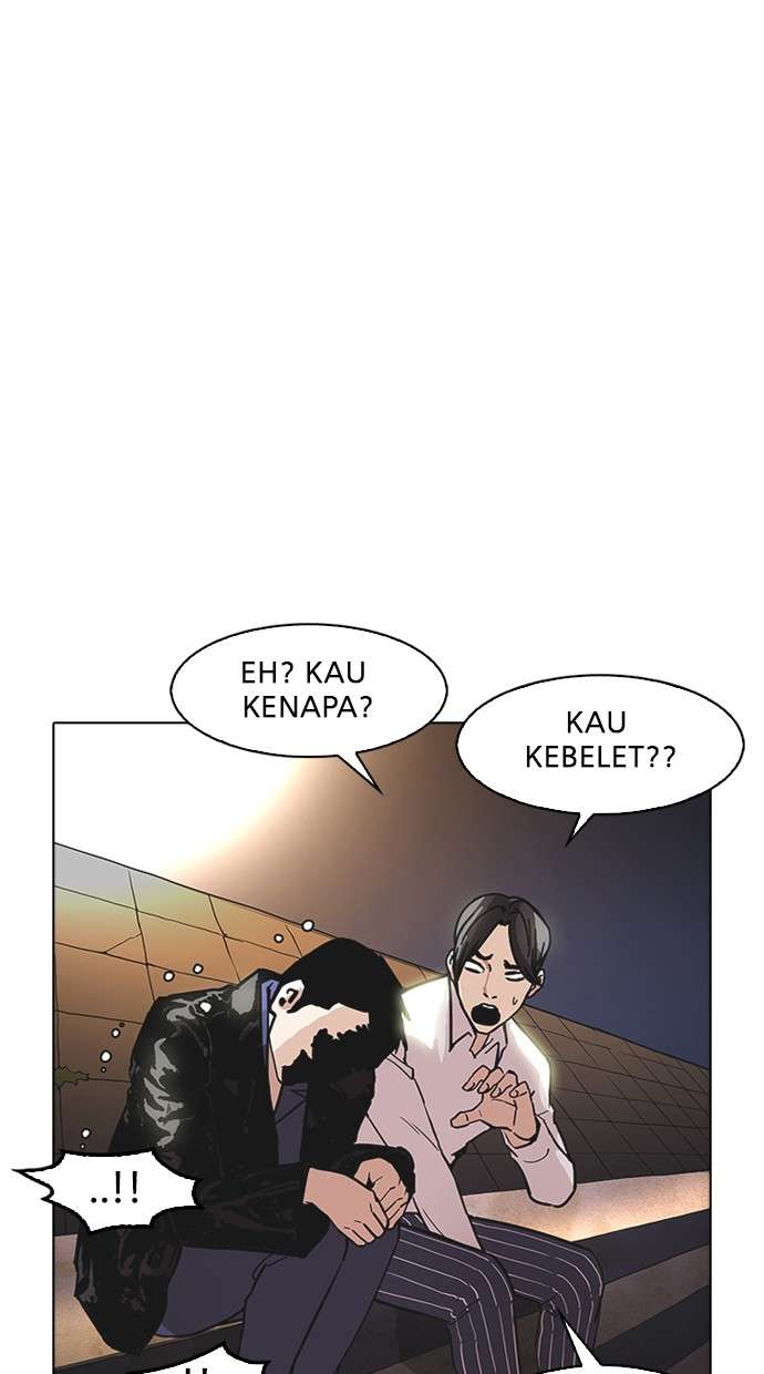 Lookism Chapter 179 Gambar 122