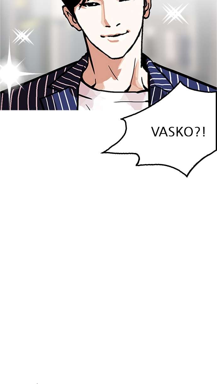 Lookism Chapter 179 Gambar 14