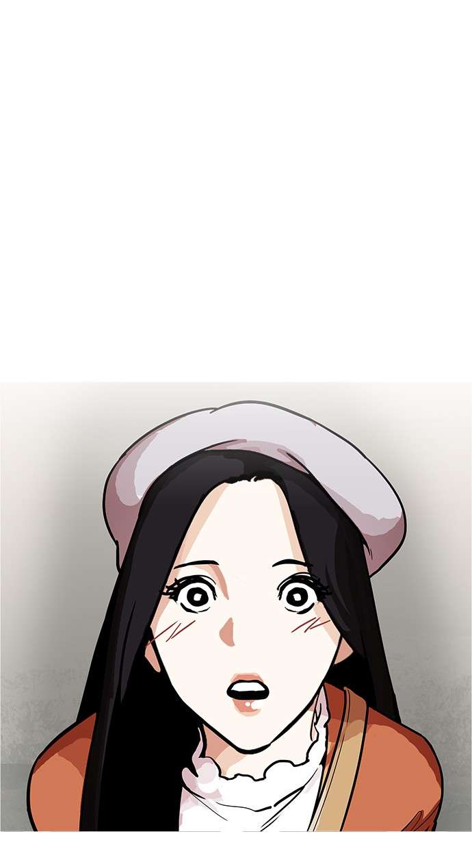 Lookism Chapter 179 Gambar 20