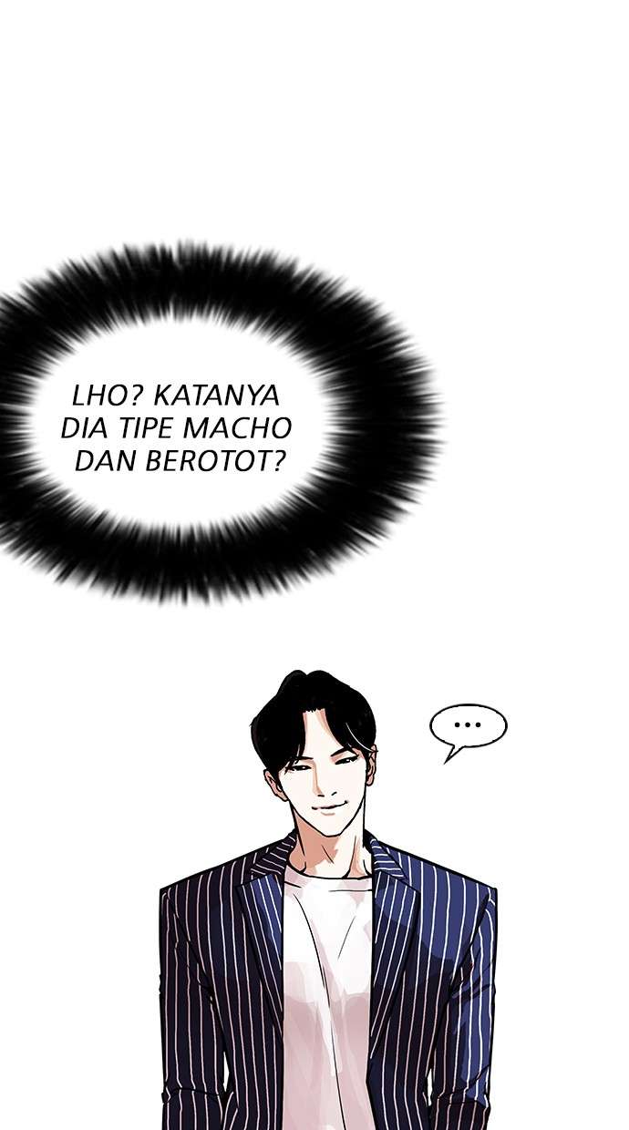 Lookism Chapter 179 Gambar 22