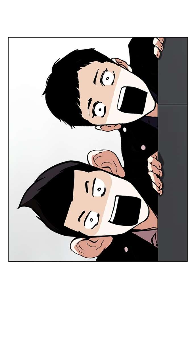 Lookism Chapter 179 Gambar 30