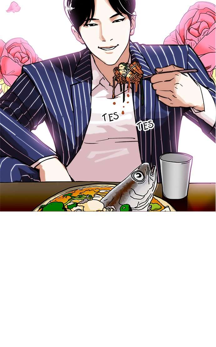 Lookism Chapter 179 Gambar 45