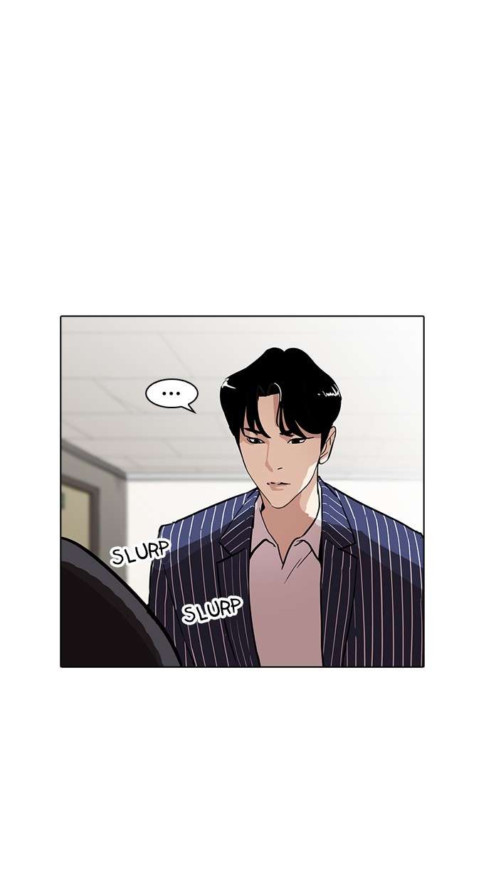 Lookism Chapter 179 Gambar 48