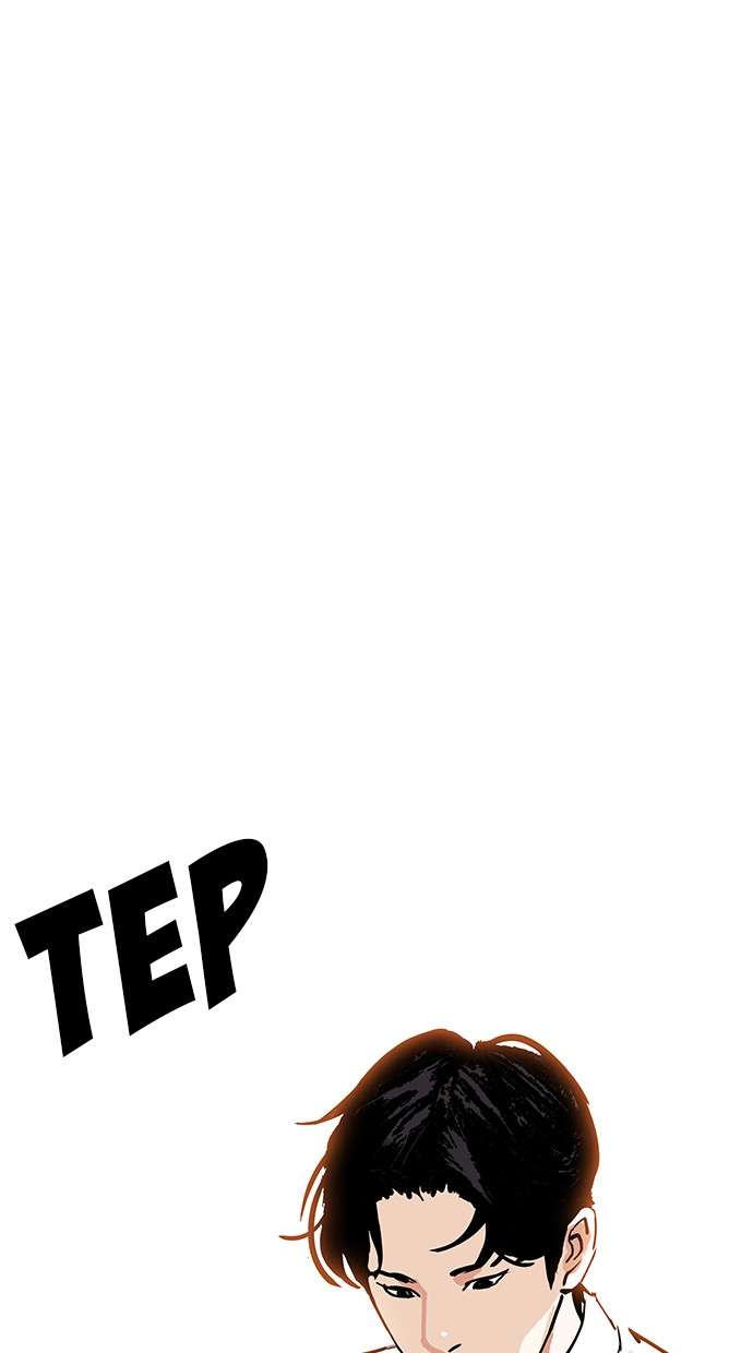 Lookism Chapter 179 Gambar 66