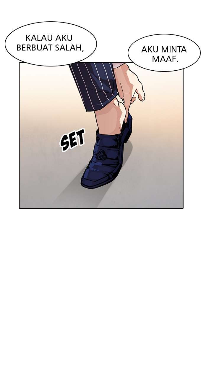 Lookism Chapter 179 Gambar 72