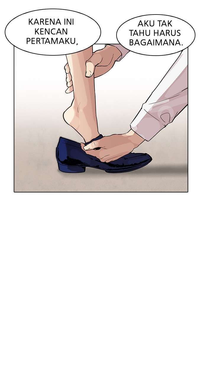 Lookism Chapter 179 Gambar 73