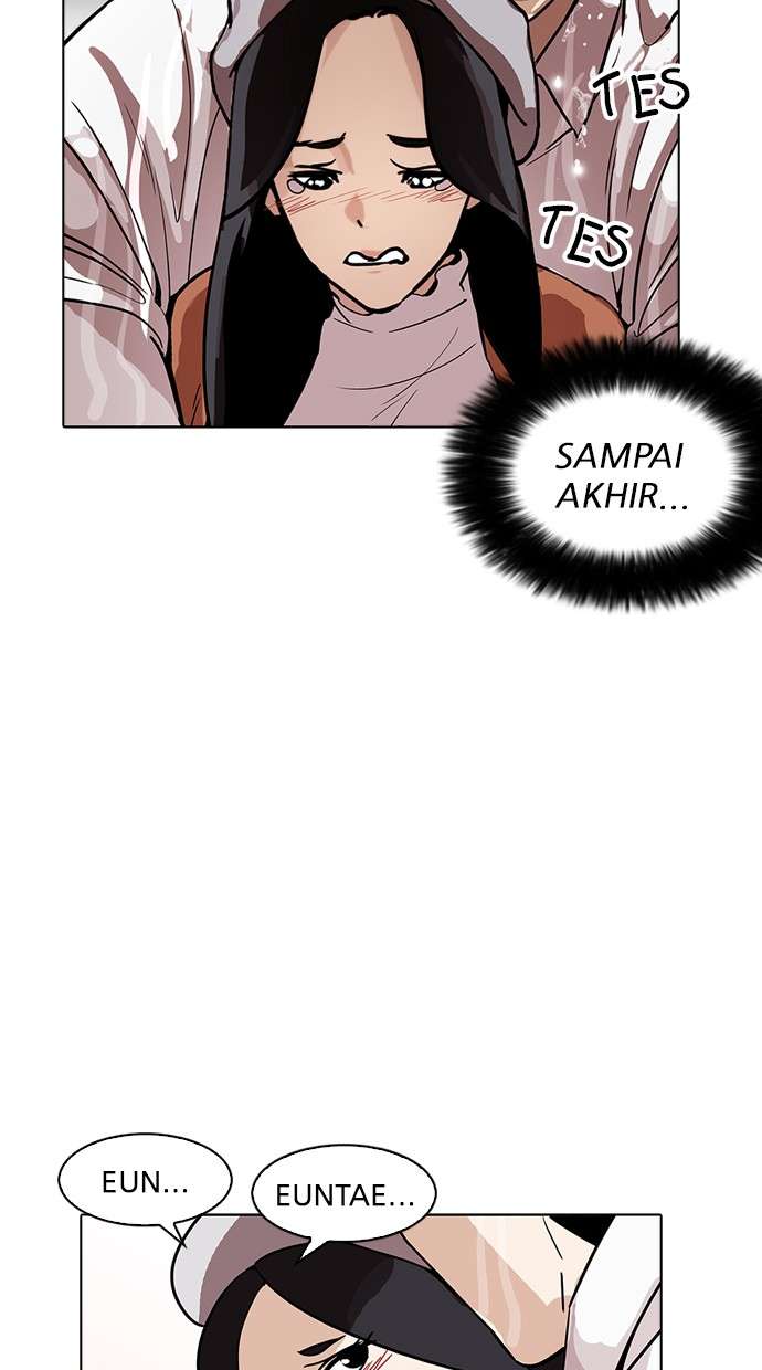 Lookism Chapter 179 Gambar 82