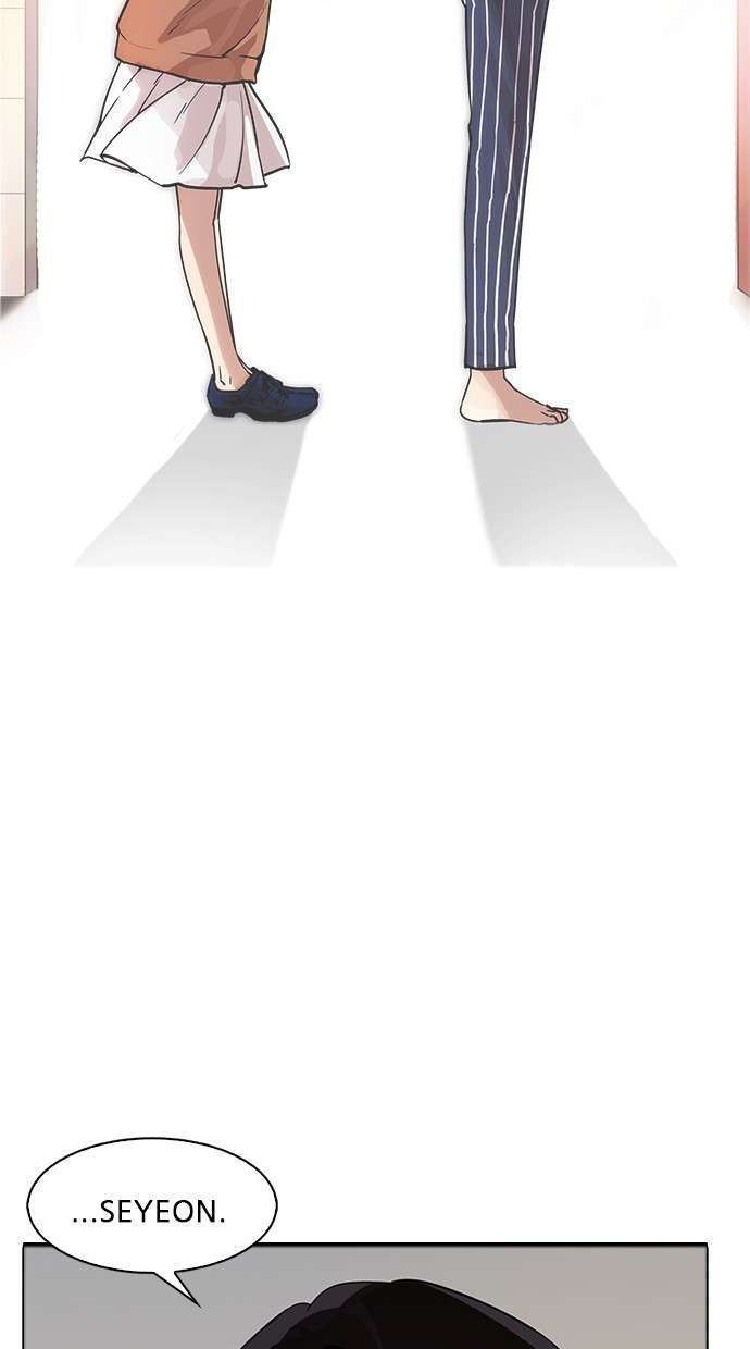 Lookism Chapter 179 Gambar 91