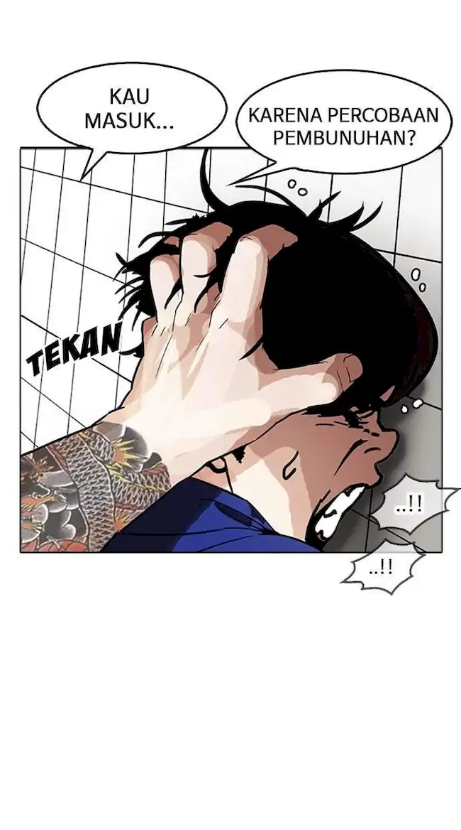 Lookism Chapter 181 Gambar 14