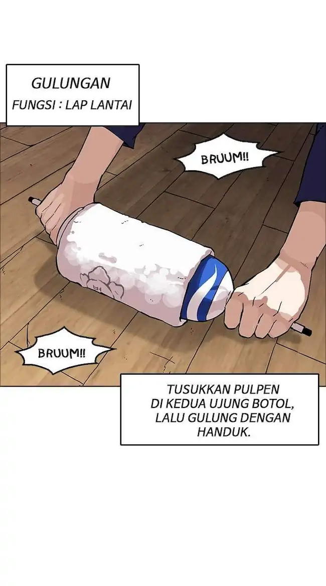 Lookism Chapter 181 Gambar 34