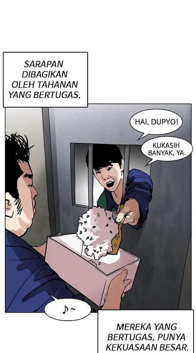 Lookism Chapter 181 Gambar 56