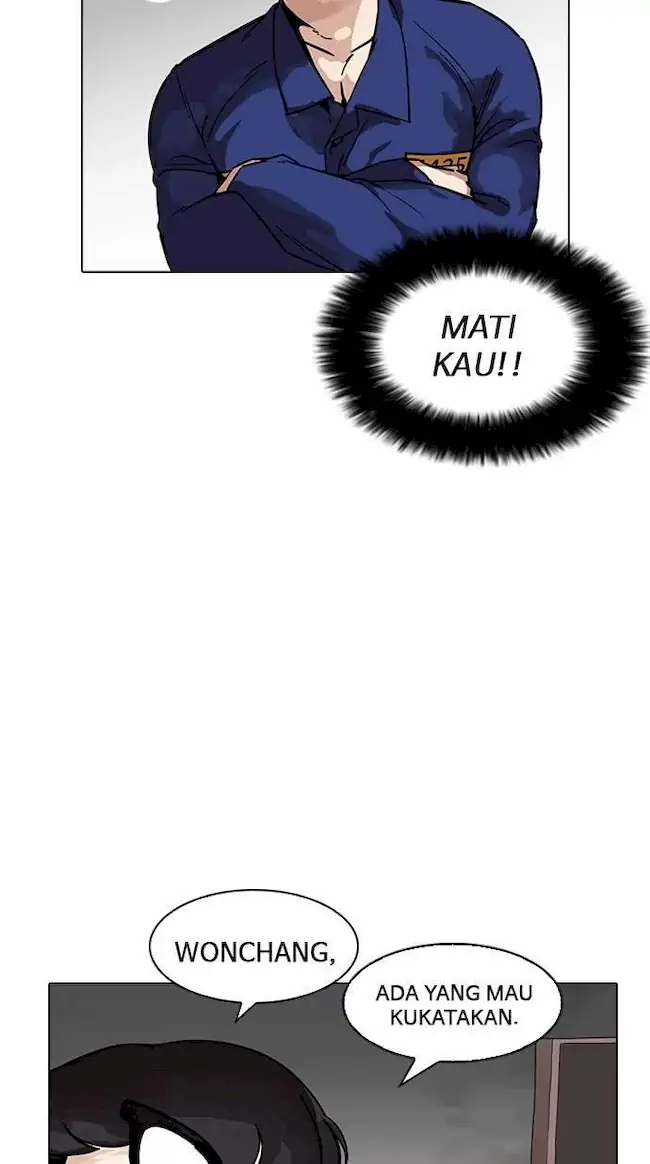 Lookism Chapter 182 Gambar 107