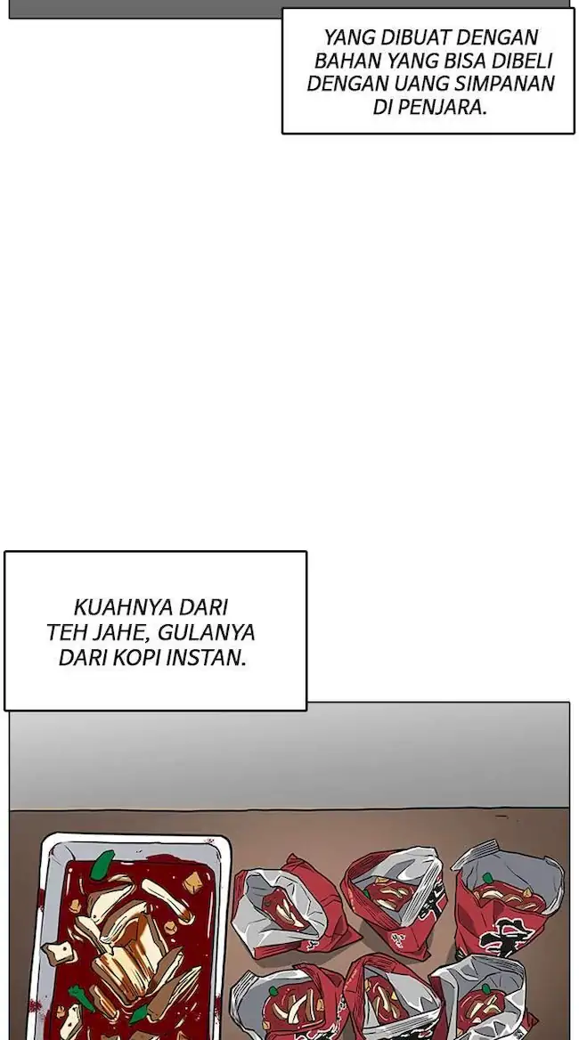 Lookism Chapter 182 Gambar 54
