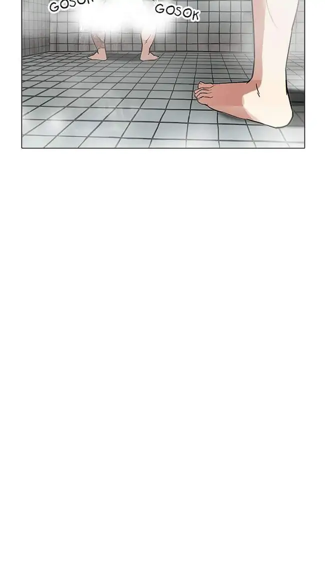 Lookism Chapter 183 Gambar 113