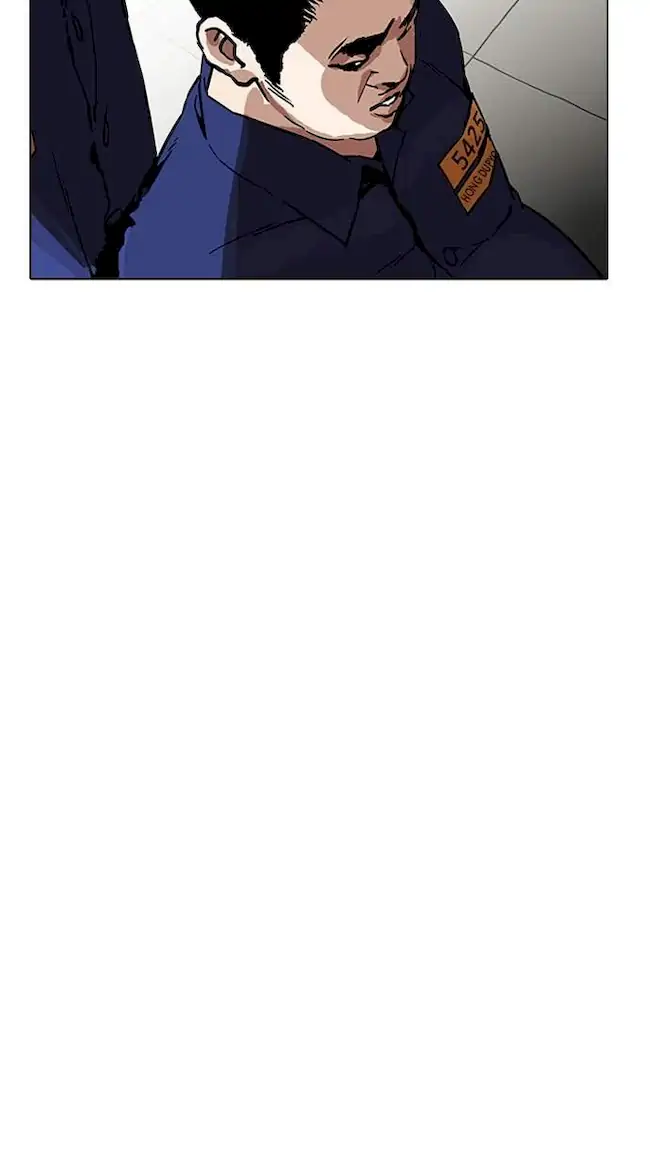 Lookism Chapter 183 Gambar 45