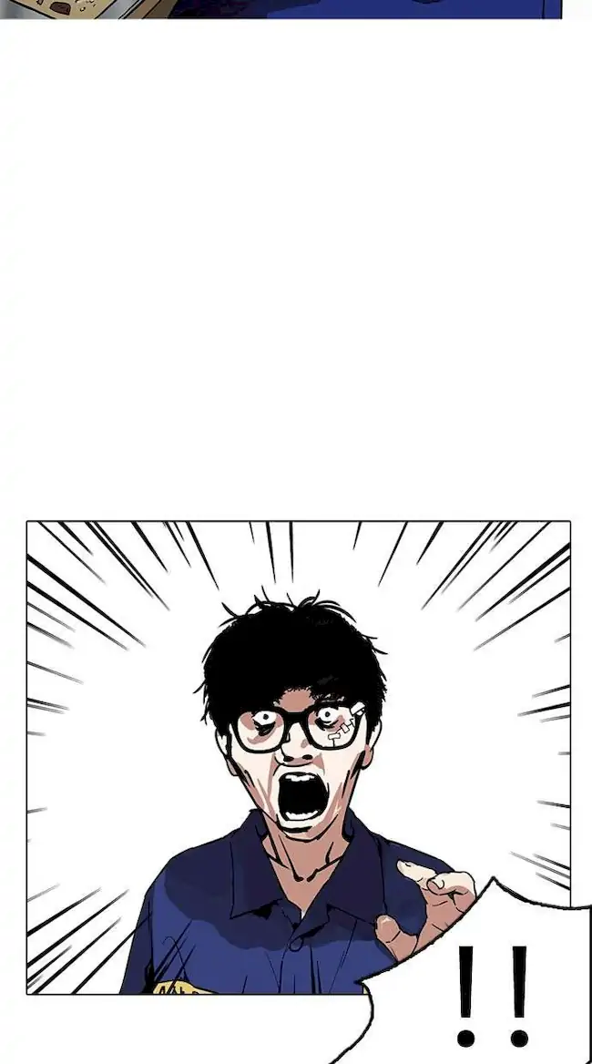 Lookism Chapter 183 Gambar 58