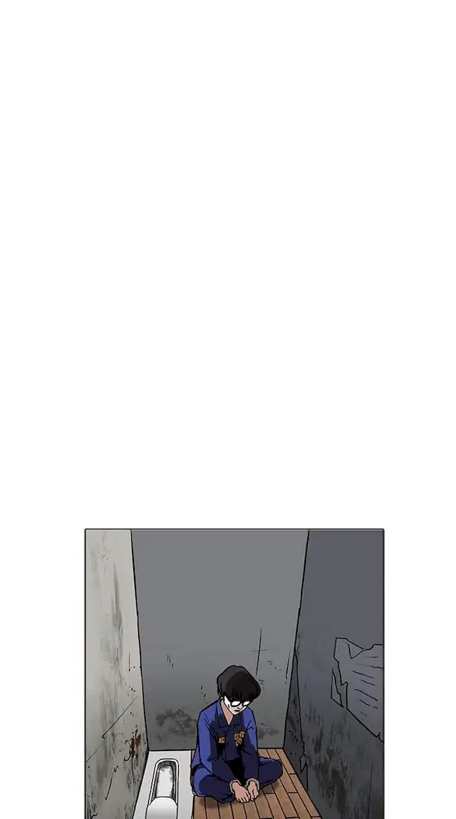 Lookism Chapter 184 Gambar 23