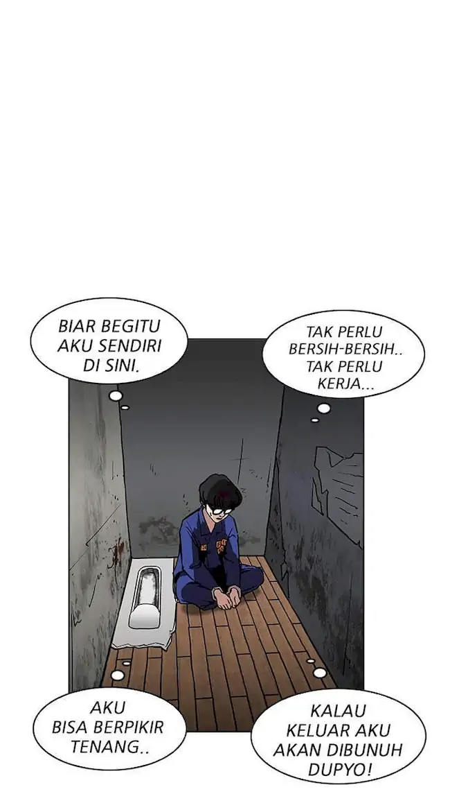 Lookism Chapter 184 Gambar 29