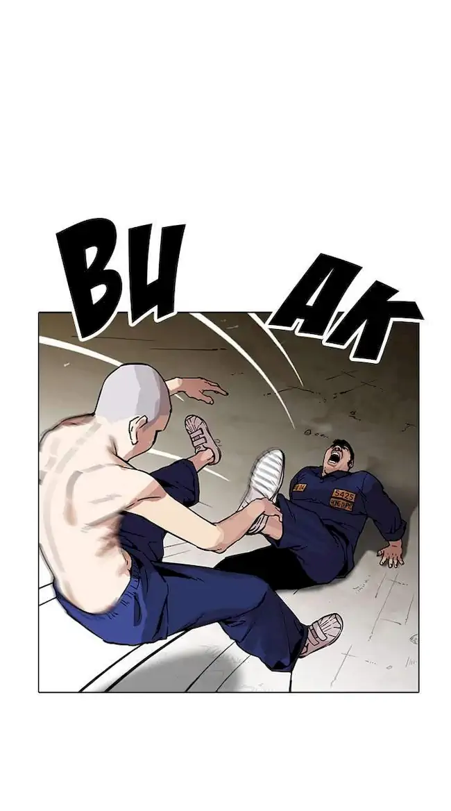 Lookism Chapter 185 Gambar 26