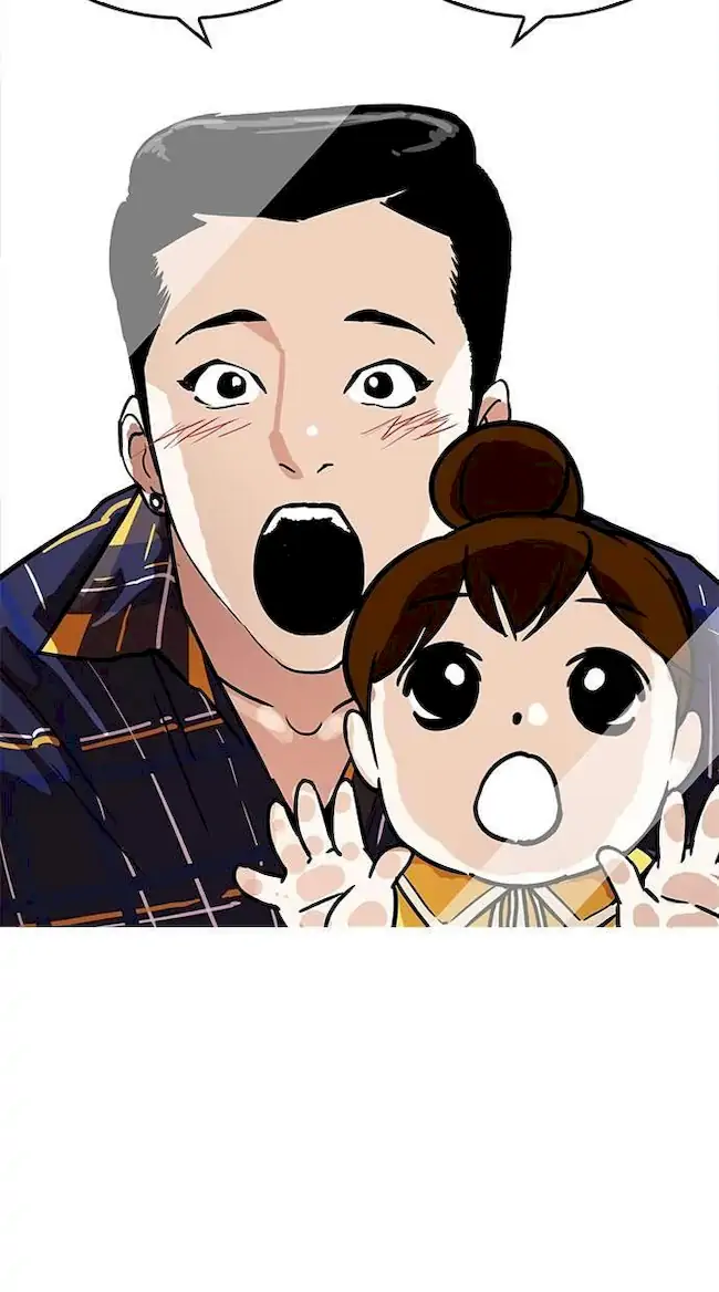 Lookism Chapter 186 Gambar 46