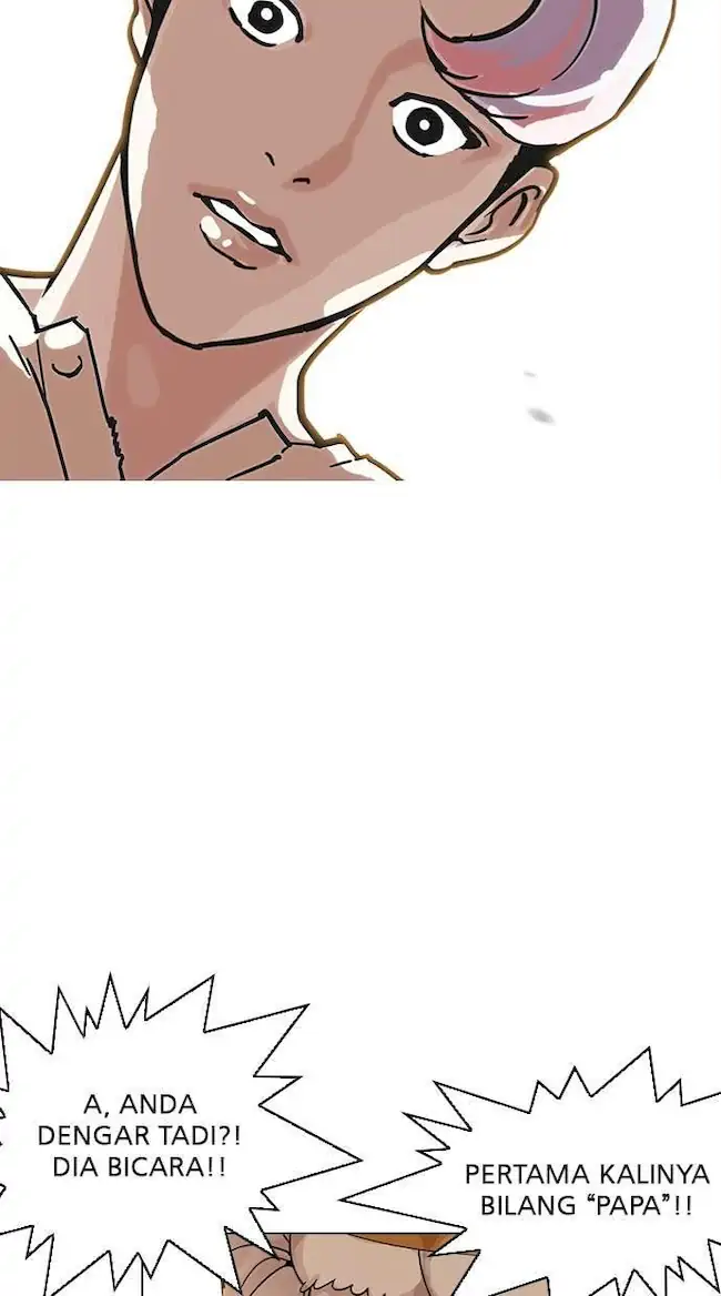 Lookism Chapter 187 Gambar 106