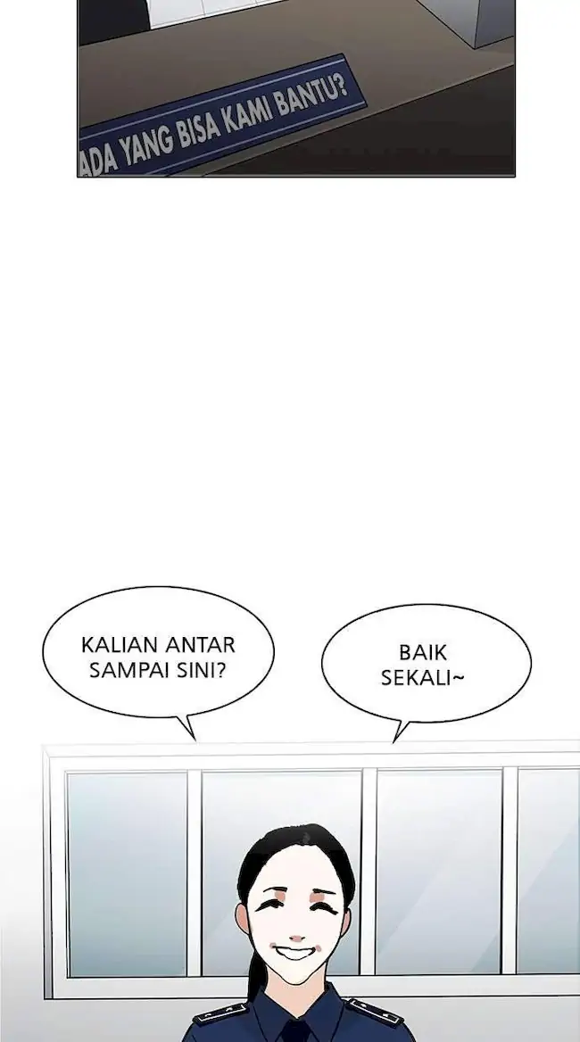 Lookism Chapter 187 Gambar 77
