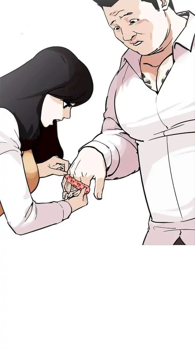 Lookism Chapter 188 Gambar 20