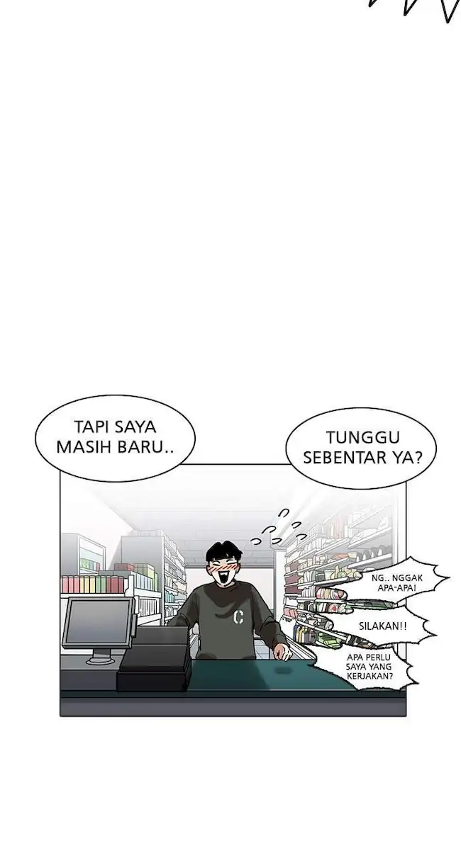 Lookism Chapter 188 Gambar 68
