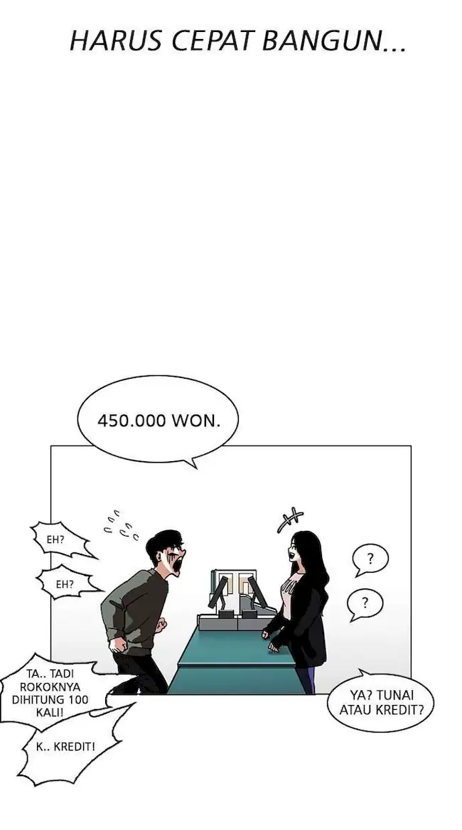 Lookism Chapter 188 Gambar 72