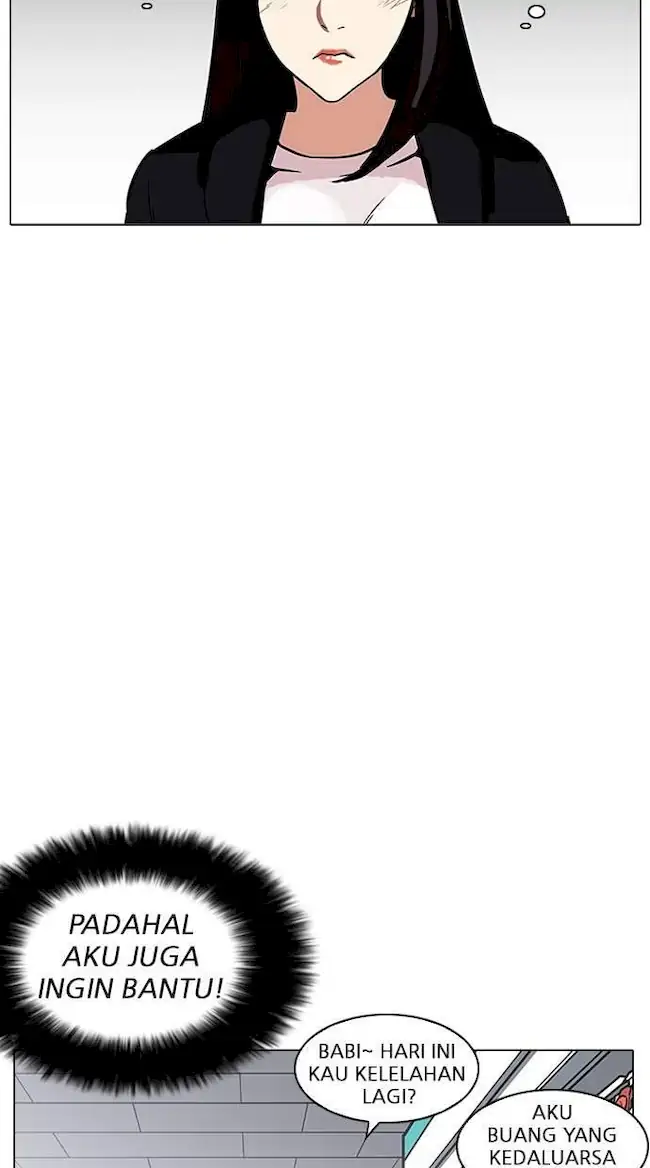 Lookism Chapter 188 Gambar 77