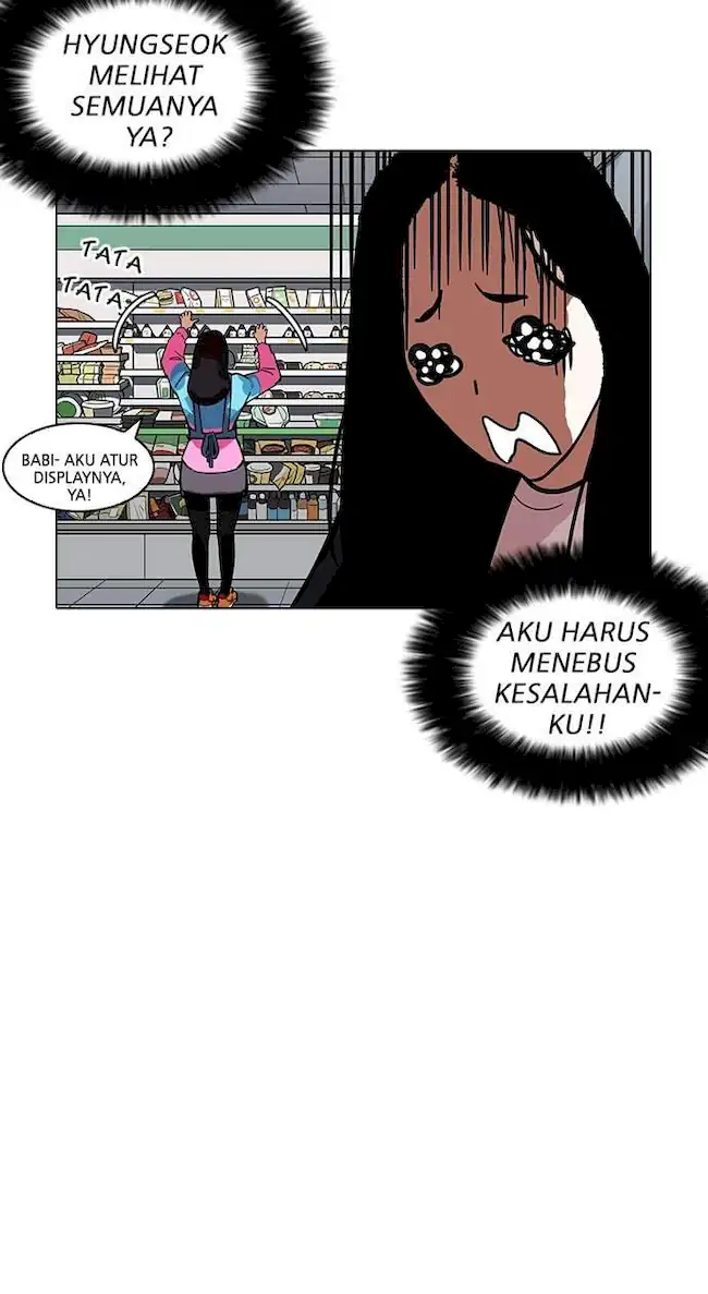 Lookism Chapter 188 Gambar 82