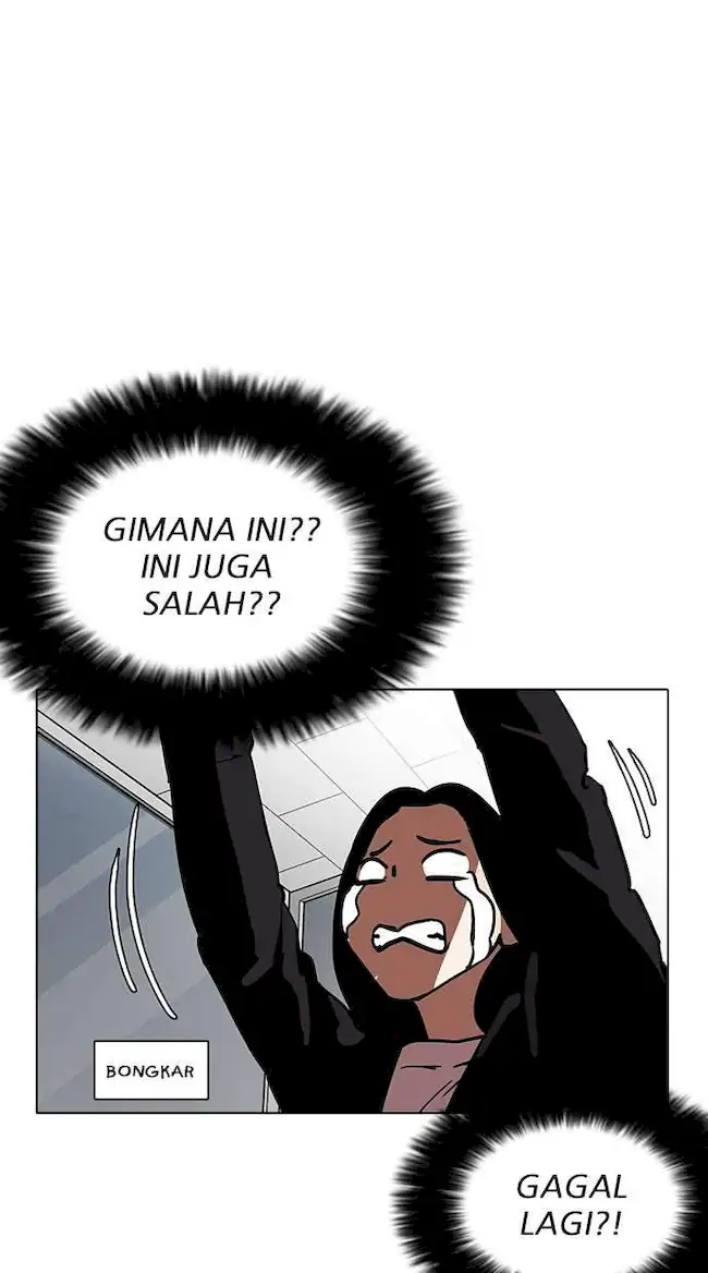 Lookism Chapter 188 Gambar 90