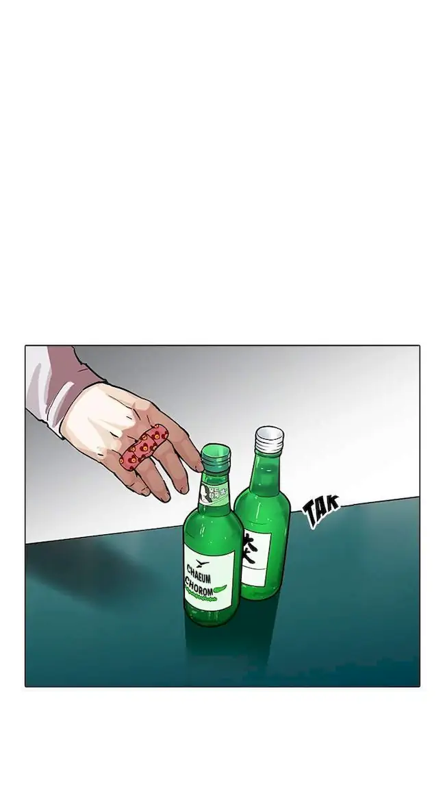Lookism Chapter 190 Gambar 28